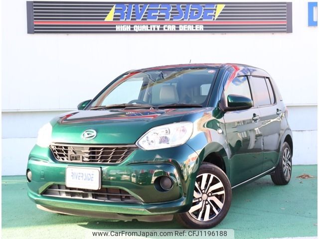daihatsu boon 2016 -DAIHATSU--Boon DBA-M700S--M700S-0002423---DAIHATSU--Boon DBA-M700S--M700S-0002423- image 1