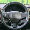 honda vezel 2014 -HONDA--VEZEL DAA-RU3--RU3-1055975---HONDA--VEZEL DAA-RU3--RU3-1055975- image 12