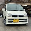 daihatsu move 2006 -DAIHATSU 【横浜 580ﾅ2408】--Move L160S--L160S-0065989---DAIHATSU 【横浜 580ﾅ2408】--Move L160S--L160S-0065989- image 13