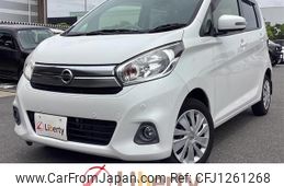 nissan dayz 2018 CFJ1261268