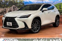 lexus nx 2023 CFJ1727675