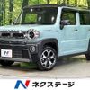 suzuki hustler 2022 CFJ1649493 image 1
