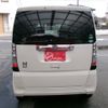 honda n-box 2015 -HONDA--N BOX DBA-JF1--JF1-2224877---HONDA--N BOX DBA-JF1--JF1-2224877- image 5