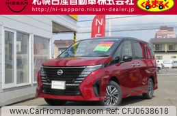 nissan serena 2024 -NISSAN--Serena 5BA-FNC28--FNC28-007***---NISSAN--Serena 5BA-FNC28--FNC28-007***-