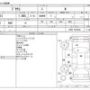 toyota prius 2016 -TOYOTA--Prius DAA-ZVW51--ZVW51-6034436---TOYOTA--Prius DAA-ZVW51--ZVW51-6034436- image 3