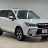 subaru forester 2013 -SUBARU--Forester DBA-SJG--SJG-008233---SUBARU--Forester DBA-SJG--SJG-008233- image 14