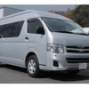 toyota hiace-commuter 2012 -トヨタ--ﾊｲｴｰｽｺﾐｭｰﾀｰ TRH223B--6133487---トヨタ--ﾊｲｴｰｽｺﾐｭｰﾀｰ TRH223B--6133487- image 29