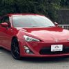 toyota 86 2014 quick_quick_DBA-ZN6_ZN6-038963 image 4