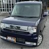 toyota pixis-space 2014 quick_quick_DBA-L575A_L575A-0038919 image 1