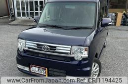 toyota pixis-space 2014 quick_quick_DBA-L575A_L575A-0038919