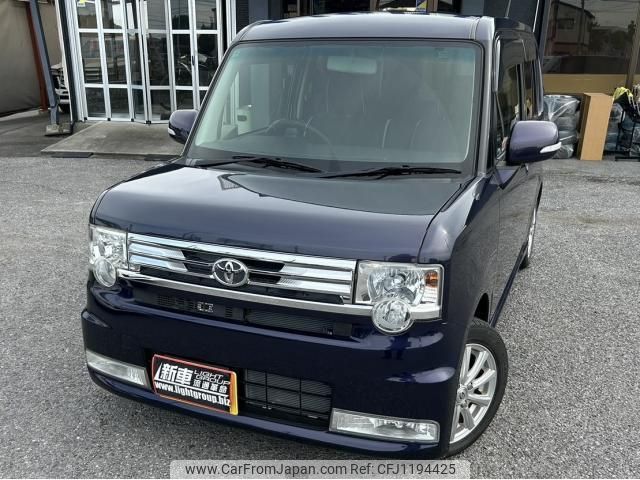 toyota pixis-space 2014 quick_quick_DBA-L575A_L575A-0038919 image 1