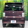 daihatsu move-conte 2016 -DAIHATSU--Move Conte DBA-L585S--L585S-0043932---DAIHATSU--Move Conte DBA-L585S--L585S-0043932- image 16