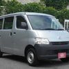 toyota liteace-van 2018 CFJ1691784 image 3