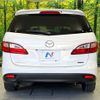 mazda premacy 2012 CFJ1639228 image 16