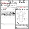 suzuki hustler 2016 quick_quick_DAA-MR41S_MR41S-181024 image 21