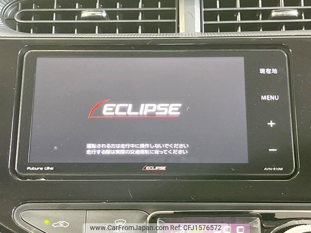 toyota aqua 2021 CFJ1576572 image 2