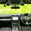 subaru brz 2021 CFJ1623469 image 4