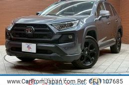 toyota rav4 2023 -TOYOTA--RAV4 6BA-MXAA54--MXAA54-4040773---TOYOTA--RAV4 6BA-MXAA54--MXAA54-4040773-