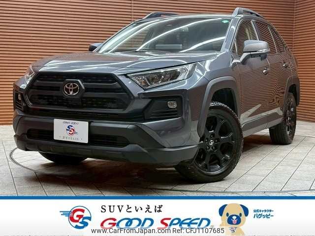 toyota rav4 2023 -TOYOTA--RAV4 6BA-MXAA54--MXAA54-4040773---TOYOTA--RAV4 6BA-MXAA54--MXAA54-4040773- image 1