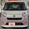 daihatsu move-canbus 2019 -DAIHATSU--Move Canbus 5BA-LA800S--LA800S-0186664---DAIHATSU--Move Canbus 5BA-LA800S--LA800S-0186664- image 8