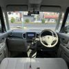 suzuki spacia 2013 -SUZUKI--Spacia DBA-MK32S--MK32S-116086---SUZUKI--Spacia DBA-MK32S--MK32S-116086- image 16