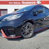 nissan note 2020 -NISSAN--Note HE12--410425---NISSAN--Note HE12--410425- image 15