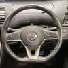 nissan serena 2019 -NISSAN--Serena DAA-GFC27--GFC27-160751---NISSAN--Serena DAA-GFC27--GFC27-160751- image 13