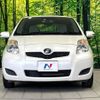 toyota vitz 2010 -TOYOTA--Vitz DBA-KSP90--KSP90-5178938---TOYOTA--Vitz DBA-KSP90--KSP90-5178938- image 15