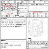 jeep grand-cherokee 2023 CFJ1532189 image 16
