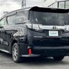 toyota vellfire 2017 -TOYOTA--Vellfire DBA-AGH35W--AGH35-0018848---TOYOTA--Vellfire DBA-AGH35W--AGH35-0018848- image 15