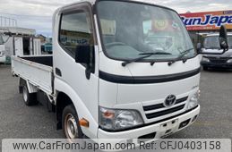 toyota dyna-truck 2014 -TOYOTA--Dyna ABF-TRY230--TRY230-0122278---TOYOTA--Dyna ABF-TRY230--TRY230-0122278-