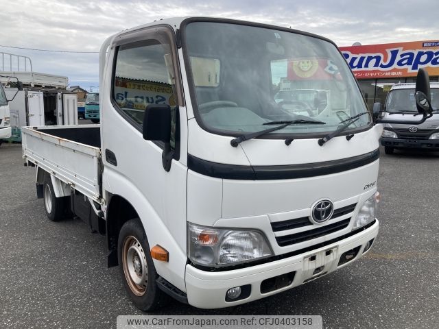 toyota dyna-truck 2014 -TOYOTA--Dyna ABF-TRY230--TRY230-0122278---TOYOTA--Dyna ABF-TRY230--TRY230-0122278- image 1