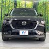 mazda mazda-others 2023 CFJ1691571 image 14