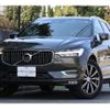 volvo xc60 2019 quick_quick_UD4204TXC_YV1UZA8MCL1470502 image 11