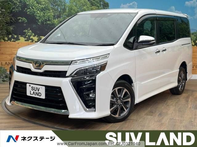 toyota voxy 2019 -TOYOTA--Voxy DBA-ZRR85W--ZRR85-0135652---TOYOTA--Voxy DBA-ZRR85W--ZRR85-0135652- image 1