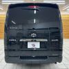 toyota hiace-van 2015 -TOYOTA--Hiace Van CBF-TRH200V--TRH200-0228982---TOYOTA--Hiace Van CBF-TRH200V--TRH200-0228982- image 19