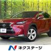 lexus nx 2015 CFJ1724036 image 1