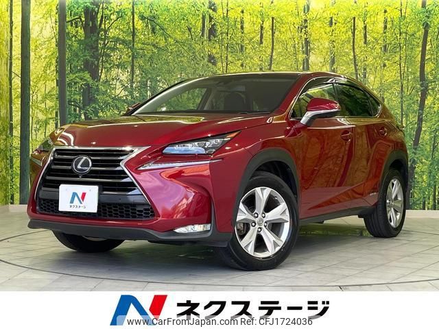 lexus nx 2015 CFJ1724036 image 1