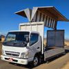 mitsubishi-fuso canter 2003 GOO_NET_EXCHANGE_0402556A30250109W001 image 42