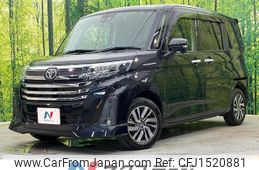 toyota roomy 2021 CFJ1520881