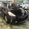 toyota prius-α 2013 -TOYOTA--Prius α ZVW41W-3296932---TOYOTA--Prius α ZVW41W-3296932- image 4