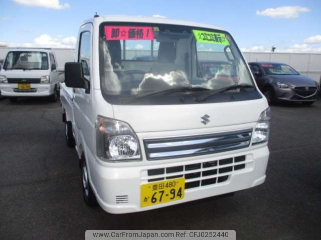 suzuki carry-truck 2023 -SUZUKI 【豊田 480ｶ6794】--Carry Truck 3BD-DA16T--DA16T-712625---SUZUKI 【豊田 480ｶ6794】--Carry Truck 3BD-DA16T--DA16T-712625- image 1