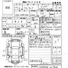 toyota alphard 2008 -TOYOTA 【福岡 303ね3356】--Alphard MNH10W-0119036---TOYOTA 【福岡 303ね3356】--Alphard MNH10W-0119036- image 3