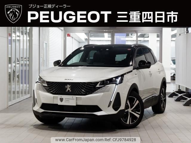 peugeot 3008 2023 -PEUGEOT--Peugeot 3008 3LA-P845G06H--VF3M45GBUNS157681---PEUGEOT--Peugeot 3008 3LA-P845G06H--VF3M45GBUNS157681- image 1