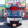 mitsubishi-fuso canter 2007 GOO_NET_EXCHANGE_0708601A30250108W001 image 4