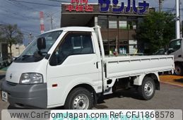 nissan vanette-truck 2013 CFJ1868578