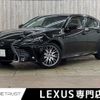 lexus gs 2016 -LEXUS--Lexus GS DAA-AWL10--AWL10-7000775---LEXUS--Lexus GS DAA-AWL10--AWL10-7000775- image 1