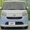 daihatsu move-canbus 2016 -DAIHATSU--Move Canbus DBA-LA800S--LA800S-0007907---DAIHATSU--Move Canbus DBA-LA800S--LA800S-0007907- image 15