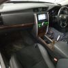 toyota mark-x 2015 CFJ1798915 image 3