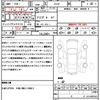 mazda cx-8 2020 quick_quick_KG5P_KG5P-201510 image 17